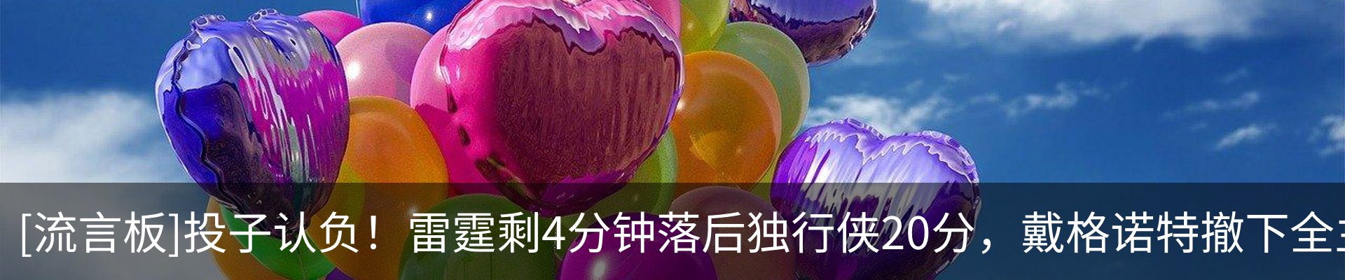 最新动态
